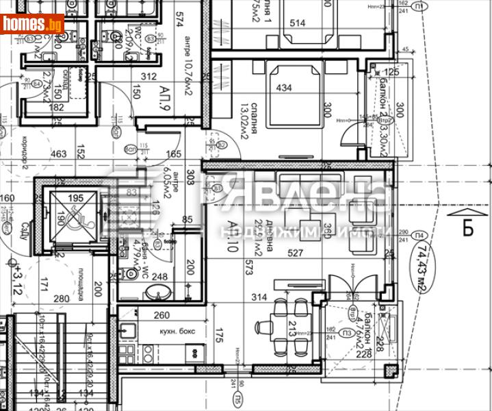 Двустаен, 88m² - София, София - град - Апартамент за продажба - ЯВЛЕНА - 116055991