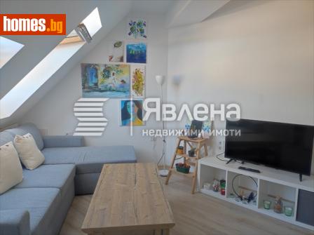 Едностаен, 36m² - Апартамент за продажба - 116056087