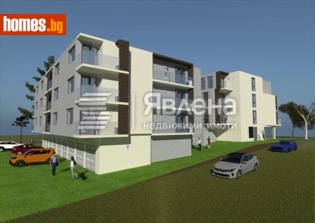 Едностаен, 44m² - Апартамент за продажба - 116056094