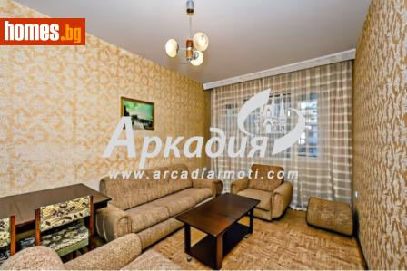 Двустаен, 45m² - Апартамент за продажба - 116056477