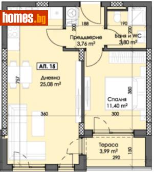 Двустаен, 67m² - Апартамент за продажба - 116056538