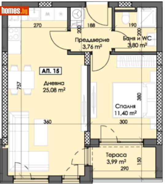 Двустаен, 67m² - Жк. Тракия, Пловдив - Апартамент за продажба - Deluxe Homes - 116056538
