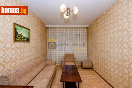 Двустаен, 45m² - Апартамент за продажба - 116056873