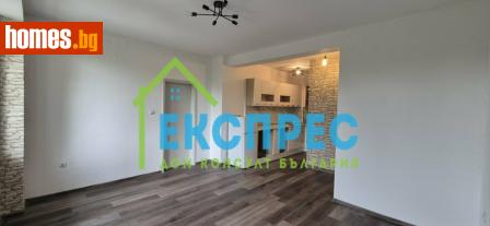 Двустаен, 65m² - Апартамент за продажба - 116057179