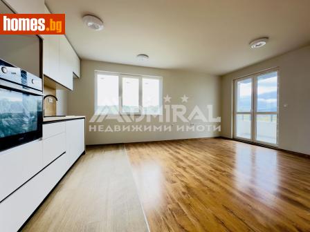 Двустаен, 66m² - Апартамент за продажба - 116059023