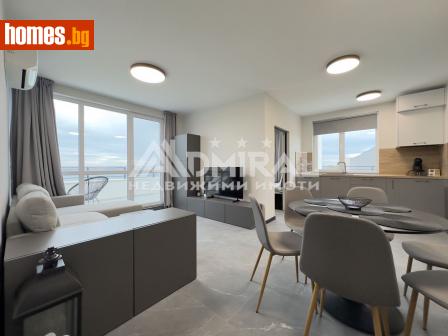 Тристаен, 136m² - Апартамент за продажба - 116059031