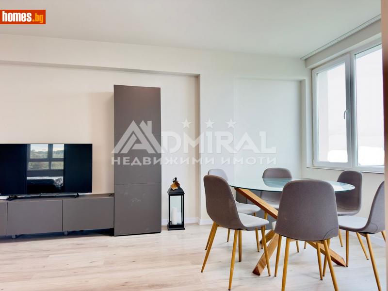 Тристаен, 124m² - Гр.Созопол, Бургас - Апартамент за продажба - ADMIRAL Недвижими Имоти - 116059041
