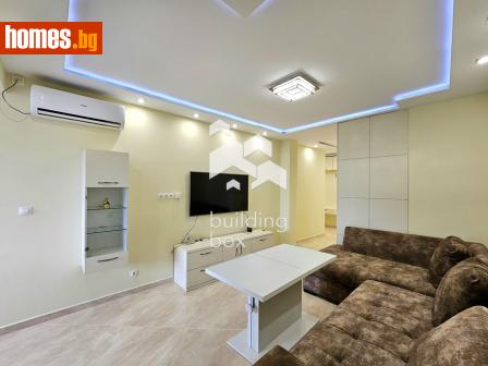 Едностаен, 46m² - Апартамент за продажба - 116059637