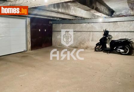 Гараж, 20m² - Апартамент за продажба - 116061466