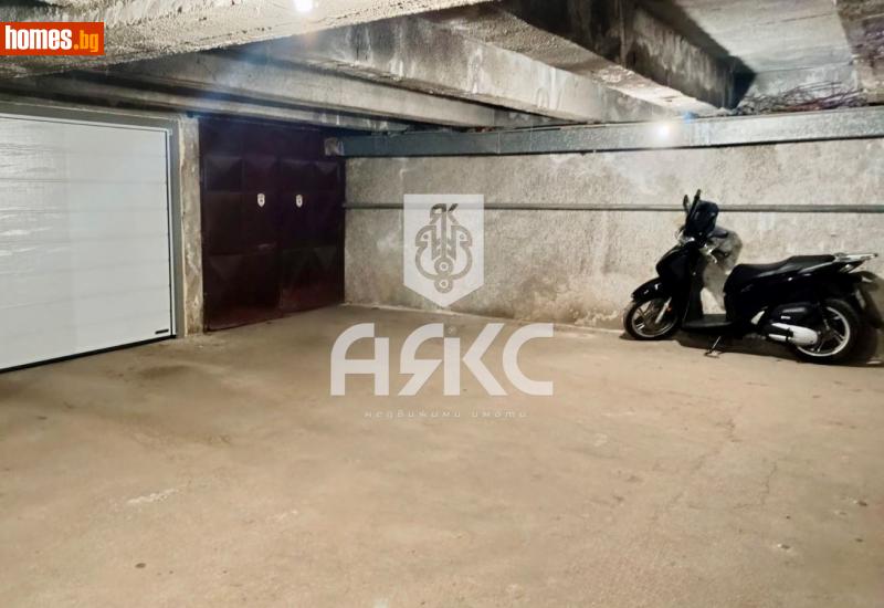 Гараж, 20m² - Жк. Лозенец, София - Апартамент за продажба - АЯКС Имоти - 116061466
