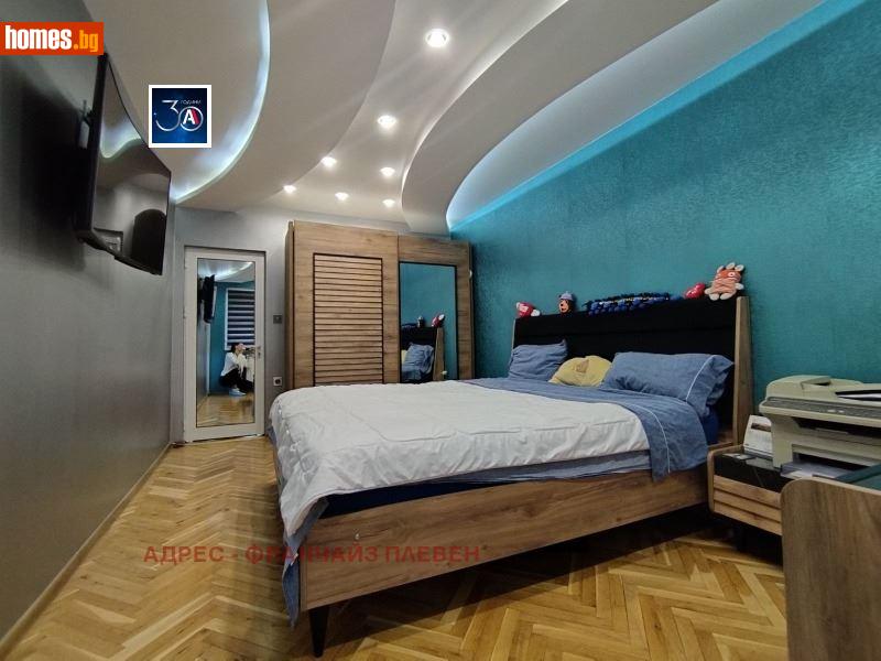 Тристаен, 95m² -  Мара Денчева, Плевен - Апартамент за продажба - Адрес Плевен - 116062299