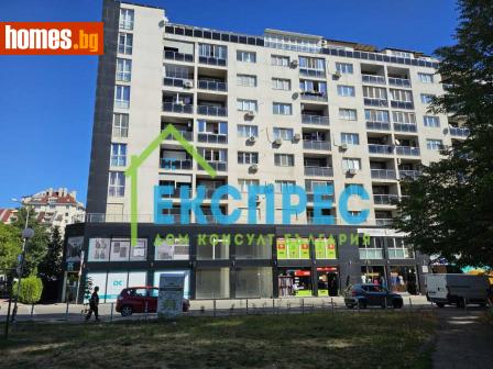 Тристаен, 106m² - Апартамент за продажба - 116063214