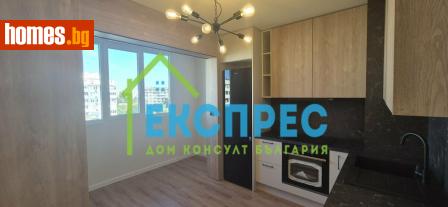 Тристаен, 90m² - Апартамент за продажба - 116063276