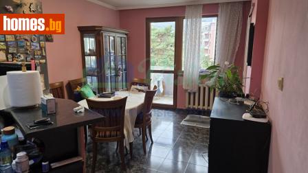 Тристаен, 85m² - Апартамент за продажба - 116063413