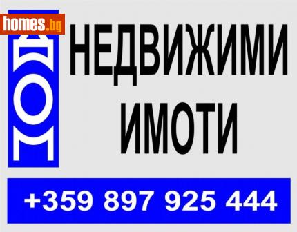 Едностаен, 42m² - Апартамент за продажба - 116063520