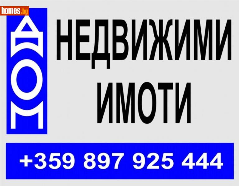 Едностаен, 42m² -  Болница, Шумен - Апартамент за продажба - ДОМ - 116063520