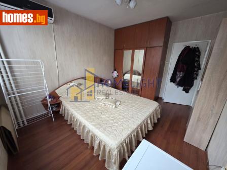 Двустаен, 47m² - Апартамент за продажба - 116068817