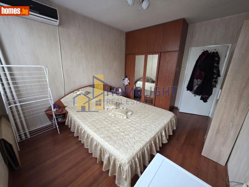 Двустаен, 47m² - Жк. Дружба 1, София - Апартамент за продажба - ХОУМ ЛАЙТ  - 116068817