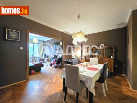 Тристаен, 116m² - Апартамент за продажба - 116074973