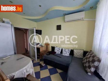 Тристаен, 78m² - Апартамент за продажба - 116075110