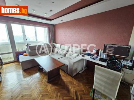Двустаен, 61m² - Апартамент за продажба - 116075141