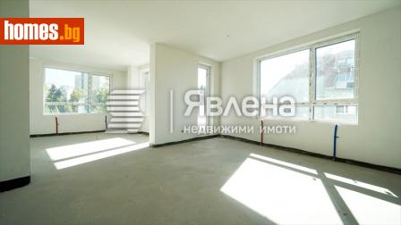 Тристаен, 136m² - Апартамент за продажба - 116075516