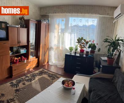 Едностаен, 42m² - Апартамент за продажба - 116076219