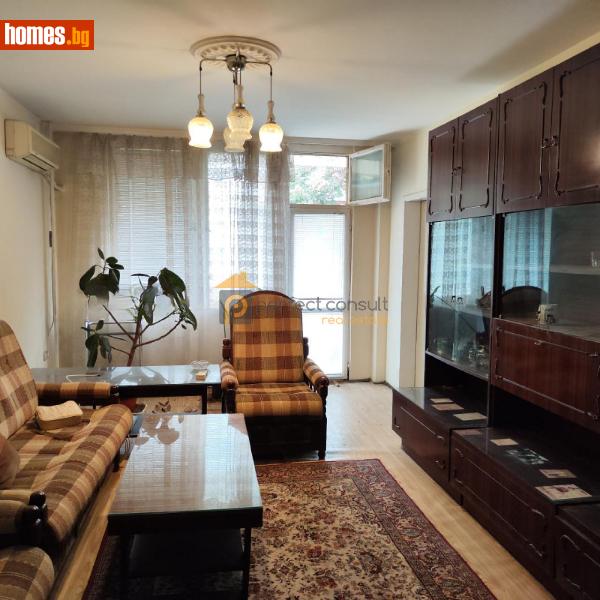 Тристаен, 97m² - Жк. Христо Ботев, Пловдив - Апартамент за продажба - Перфект Консулт - 116076841