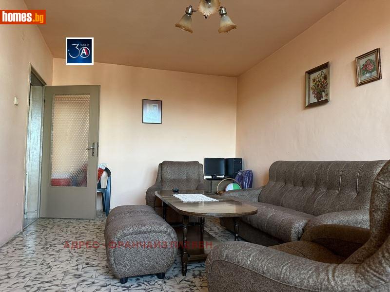Тристаен, 96m² - Жк. Сторгозия, Плевен - Апартамент за продажба - Адрес Плевен - 116079942