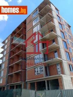 Тристаен, 143m² - Апартамент за продажба - 116081370