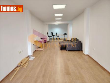 Едностаен, 137m² - Апартамент за продажба - 116081428