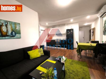 Тристаен, 73m² - Апартамент за продажба - 116085168