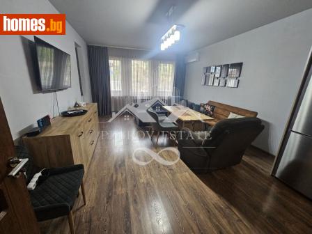 Четиристаен, 133m² - Апартамент за продажба - 116086134