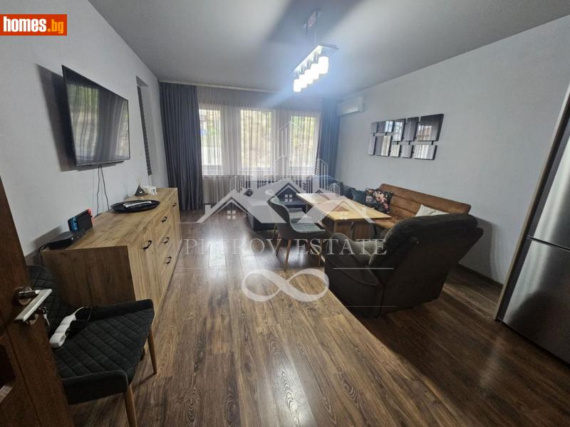 Двустаен, 75m² - Гр.Велинград, Пазарджик - Апартамент за продажба - Petrov Estate - 116086150