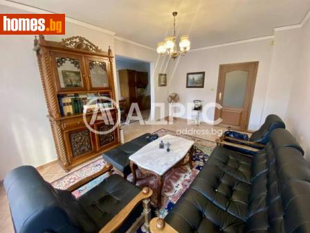 Двустаен, 70m² - Апартамент за продажба - 116092316