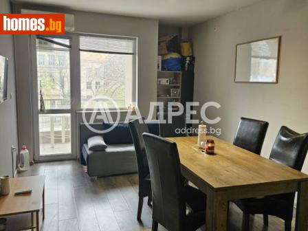 Тристаен, 100m² - Апартамент за продажба - 116092346