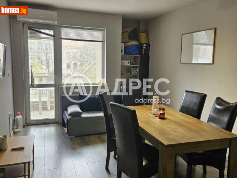 Тристаен, 100m² -  Вми, Плевен - Апартамент за продажба - АДРЕС НЕДВИЖИМИ ИМОТИ - 116092346