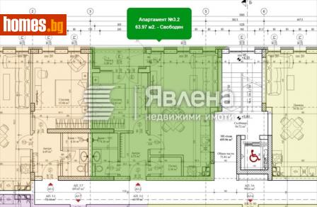 Двустаен, 72m² - Апартамент за продажба - 116092830
