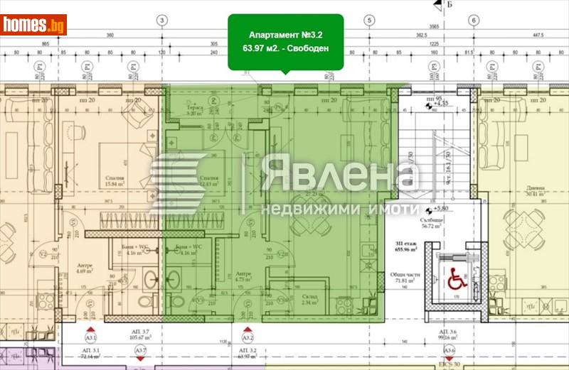 Двустаен, 72m² - Кв. Витоша, София - Апартамент за продажба - ЯВЛЕНА - 116092830