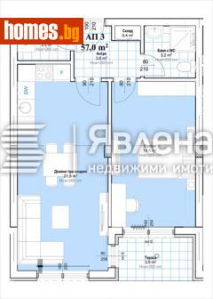 Двустаен, 66m² - Апартамент за продажба - 116092993