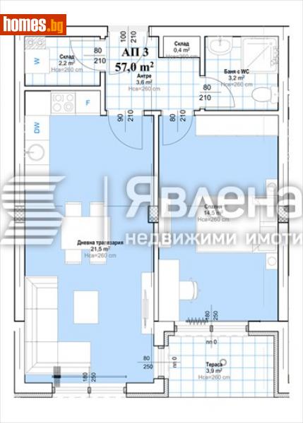 Двустаен, 66m² - С.Марково, Пловдив - Апартамент за продажба - ЯВЛЕНА - 116092993