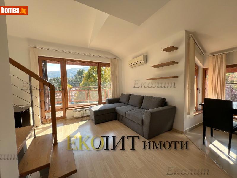 Тристаен, 115m² -  Драгалевци, София - Апартамент под наем - Еколит - 116093569