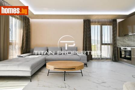 Тристаен, 105m² - Апартамент за продажба - 116093597