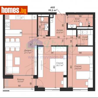 Тристаен, 117m² - Апартамент за продажба - 116094032
