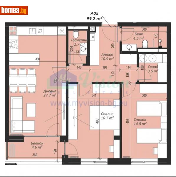 Тристаен, 117m² - София, София - град - Апартамент за продажба - Myvision Real Estate - 116094032