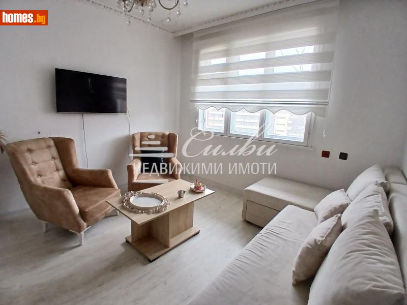 Тристаен, 100m² -  Широк център, Шумен - Апартамент за продажба - НЕДВИЖИМИ ИМОТИ СИЛВИ - 116094520