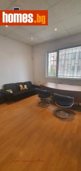 Многостаен, 220m² - Апартамент за продажба - 116098915
