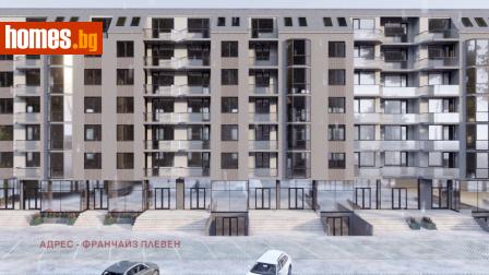 Двустаен, 64m² - Апартамент за продажба - 116099005