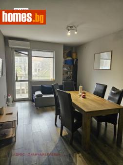 Тристаен, 100m² - Апартамент за продажба - 116099037