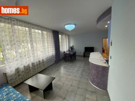 Тристаен, 106m² - Апартамент за продажба - 116099149